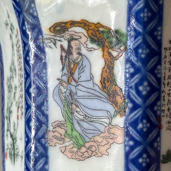 Vintage Chinese Immortals Flowers Poems Octagon Flowerpot w/ Saucer Blue & White - Picture 15 of 15